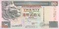 Hong Kong 20 Dollars,  1. 7.1997